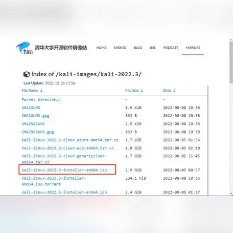 vmware虚拟机添加无线网卡，VMware虚拟机无线网卡添加教程，轻松实现无线连接