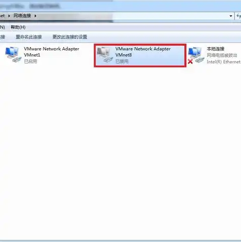 vmware虚拟机添加无线网卡，VMware虚拟机无线网卡添加教程，轻松实现无线连接