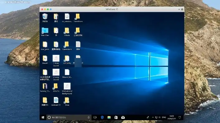 window10自带虚拟机在哪里，Windows 10自带虚拟机功能详细解析，开启虚拟世界之旅