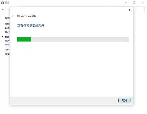 win10系统自带虚拟机在哪里打开文件，Windows 10系统自带虚拟机打开方法详解，轻松掌握虚拟机应用技巧