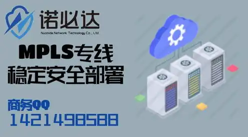 弹性云服务器使用什么做数据存储方式，弹性云服务器数据存储解决方案解析，高效、安全、可扩展