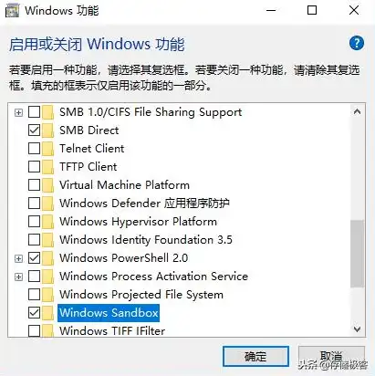 vmware虚拟机和主机共享文件，VMware虚拟机与主机共享文件的方法与技巧详解