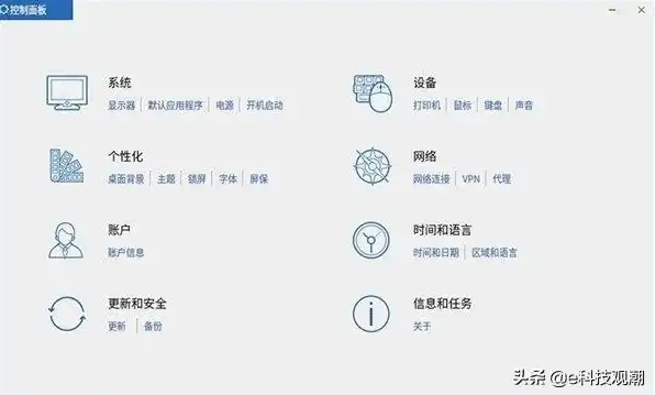 麒麟系统怎么安装win10虚拟机应用软件，麒麟系统安装Win10虚拟机应用，详细步骤及技巧解析