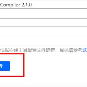 云服务器的配置参数怎么看，深入解析云服务器配置参数，揭秘高效运行之道