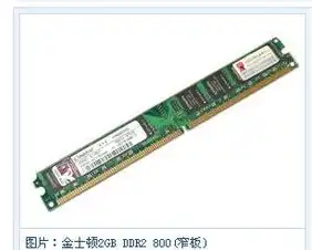 电脑主机老是闪黄灯怎么回事，电脑主机频繁闪黄灯的原因及解决方法详解