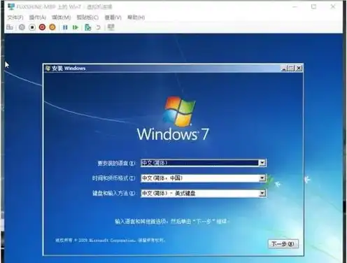 window10自带虚拟机在哪里，Windows 10系统自带虚拟机功能详解，虚拟机打开位置及操作指南