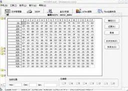 s3对象存储接口，深入解析S3对象存储设置方法及优化策略