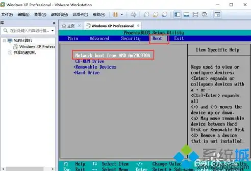 怎么关闭VMware虚拟机，VMware虚拟机VPS关闭方法详解，安全退出与故障处理指南