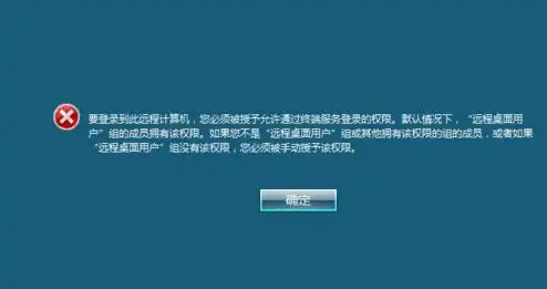 永久免费的云主机，揭秘免费云主机永久免费使用攻略，告别高昂成本，轻松开启云端之旅