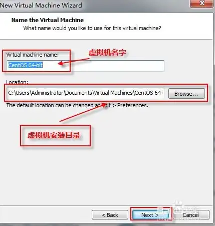 vmware虚拟机如何创建新的虚拟机用户，VMware虚拟机创建新虚拟机详细教程，从入门到精通