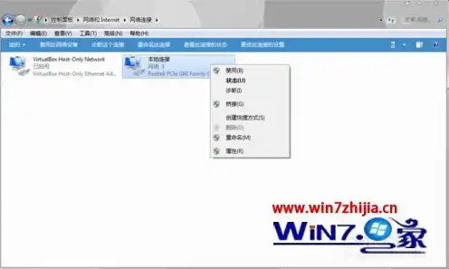 163收件服务器怎么填主机名称，详细解析，如何正确填写163收件服务器主机名称