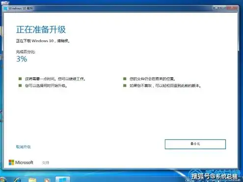 win10连接服务器方法，Windows 10连接服务器全攻略，轻松实现远程操作