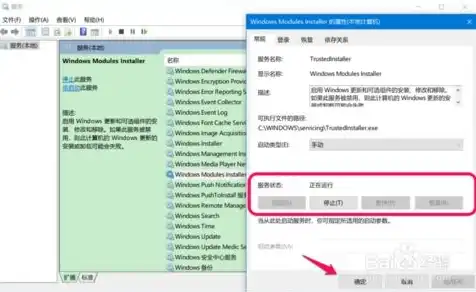 win10连接服务器方法，Windows 10连接服务器全攻略，轻松实现远程操作