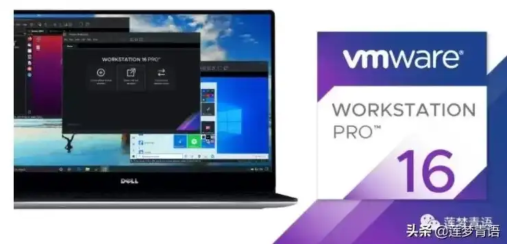 vmware16虚拟机安装教程win7，VMware 16虚拟机安装教程——Windows 11系统环境搭建全攻略