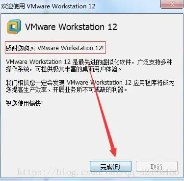 vmware虚拟机时间错乱，VMware虚拟机时间错乱问题解析及解决方法详解