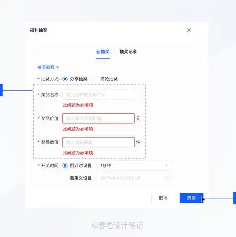 web常见错误码，揭秘Web错误信息，常见错误码背后的安全隐患