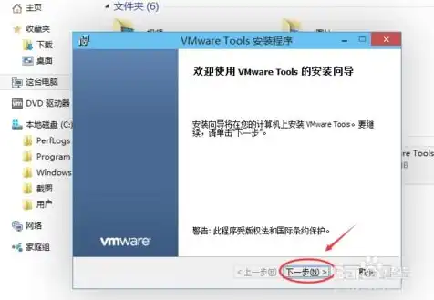 联想微型电脑主机怎么进u盘装系统，详细教程，轻松学会联想微型电脑主机如何使用U盘安装系统