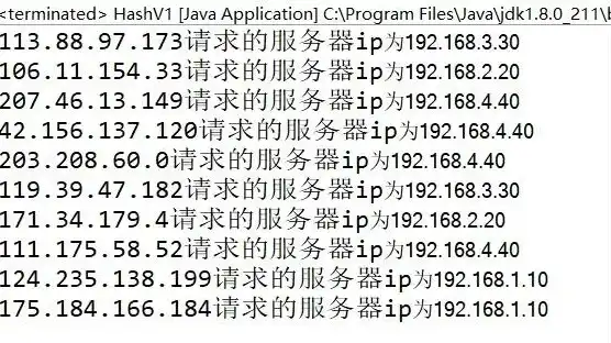 Java获取服务器IP地址为127.0.0.1的原理与实践