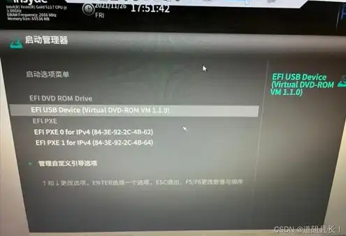 华为服务器2288hv3做raid，深入解析华为2288HV3服务器配置RAID方案，保障数据安全与性能提升