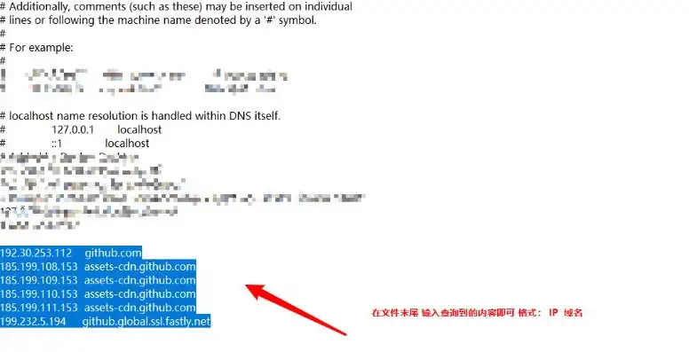 hosts改了有什么影响，深入解析，hosts文件修改后，为何需要重启服务器？