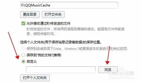 移动云专属对象存储在哪里修改信息，移动云专属对象存储位置修改指南，轻松实现数据迁移与优化