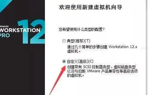 虚拟机安装黑群晖6.2.3，VMware虚拟机安装黑群晖6.2.3详细教程，从零开始搭建个人私有云