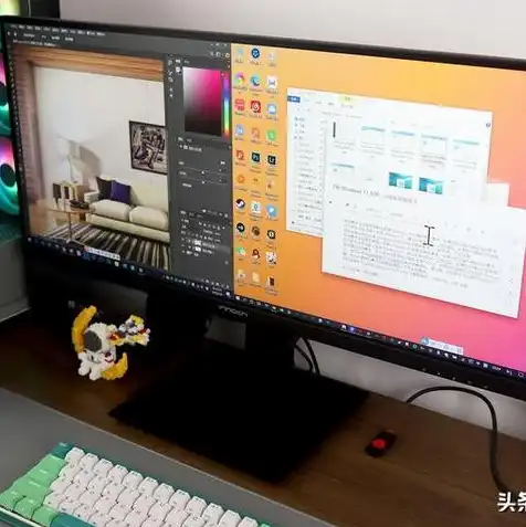 一个主机连接两个显示器 如何切换鼠标，主机双屏配置攻略，轻松切换两个显示器与鼠标操作技巧详解