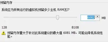 虚拟机u盘启动失败物理,磁盘已被使用，虚拟机U盘启动失败，物理磁盘已被使用，深度解析及解决方案