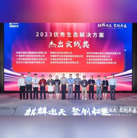 服务器哪个厂家好，深入解析，服务器哪个厂家好？全方位对比各品牌优劣势