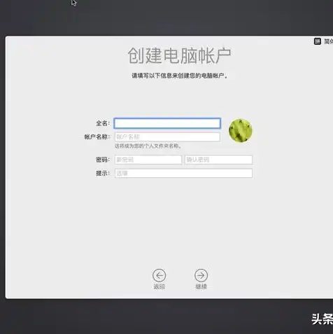 vm虚拟机怎么用u盘做系统，VMware虚拟机使用U盘轻松安装Windows 10系统全攻略