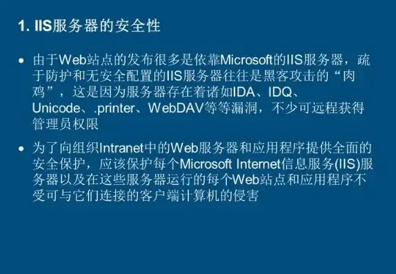 域名注册服务机构和联系方式，详解域名注册服务机构类型及联系方式，助力企业轻松拥有心仪域名