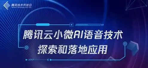 云端服务器在哪里找，揭秘云端后台服务器的神秘之地，探索全球数据中心布局