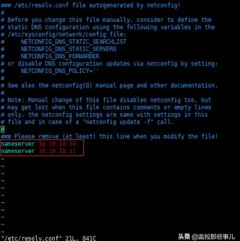 vmware虚拟机如何与主机共享文件夹权限，VMware虚拟机与主机共享文件夹详解，权限设置与操作步骤