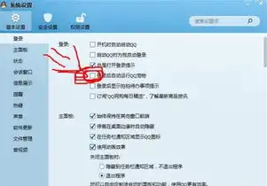 自己架游戏服务器怎么设置，从零开始，教你如何设置并运行自己的游戏服务器