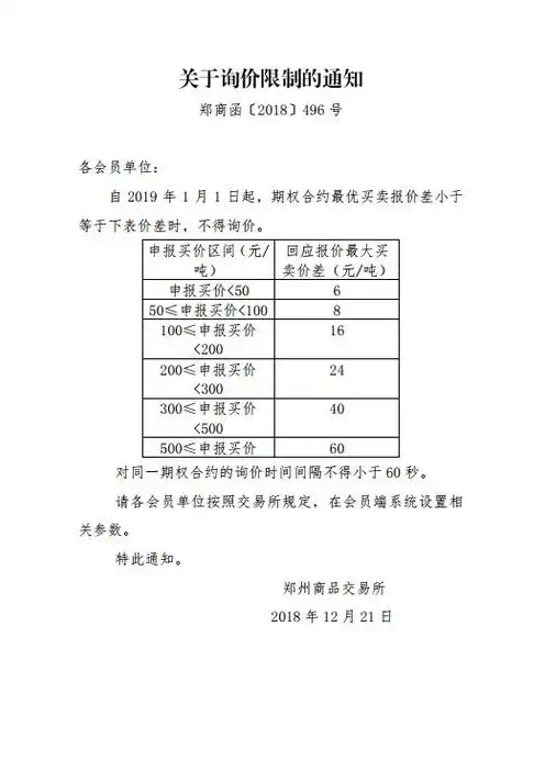 对象存储支持s3协议吗为什么，深入解析对象存储支持S3协议，优势、应用与未来展望