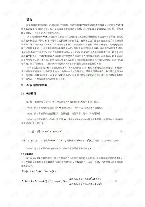 对象存储支持s3协议吗为什么，深入解析对象存储支持S3协议，优势、应用与未来展望