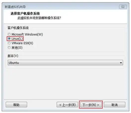 vmware虚拟机安装步骤图片，VMware虚拟机安装步骤详解，从入门到精通