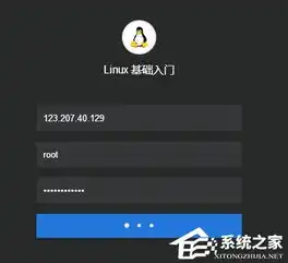 云主机免费版无限时间，无限时间，无限可能，揭秘云主机免费版的无穷魅力