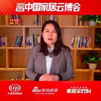 公司云端服务器是什么意思，公司云端服务器，企业数字化转型的新引擎