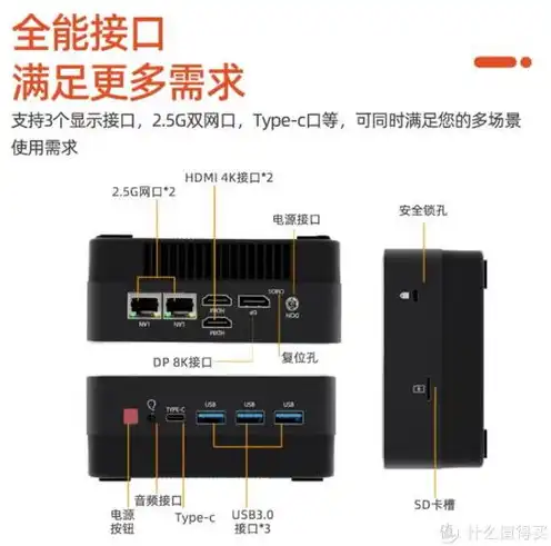 天虹迷你主机官网，天虹迷你主机，便携高性能的办公娱乐新选择——深度解析天虹迷你主机官网信息