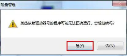 虚拟机插u盘不弹出选择提醒怎么设置，深入解析虚拟机中插入U盘不弹出选择提醒的解决方法与详细设置步骤