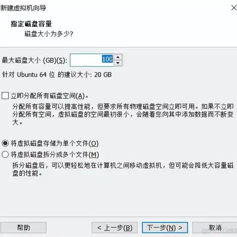 虚拟机共享磁盘同步怎么设置，深入解析虚拟机共享磁盘同步设置，操作步骤与注意事项