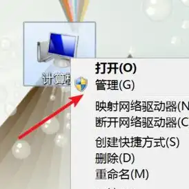 电脑主机上有个红灯一直闪是什么如何解决，电脑主机红灯闪烁原因及解决方法详解