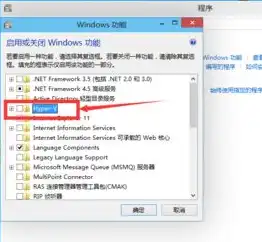 win10系统自带虚拟机在哪里打开文件，Win10系统自带虚拟机打开方法详解，轻松掌握虚拟机操作技巧