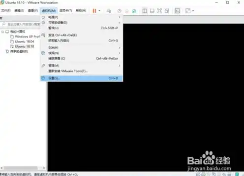 vmware虚拟机挂载移动硬盘，深入解析，VMware虚拟机轻松挂载移动硬盘，实现数据共享与备份