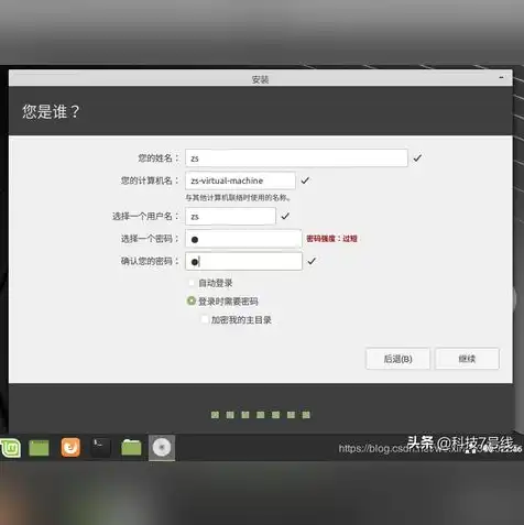 vmware10虚拟机激活码，VMware 15虚拟机激活码获取与使用指南