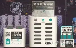 国产服务器品牌前十大排名有哪些公司，国产服务器品牌崛起，盘点前十大实力派企业及发展态势