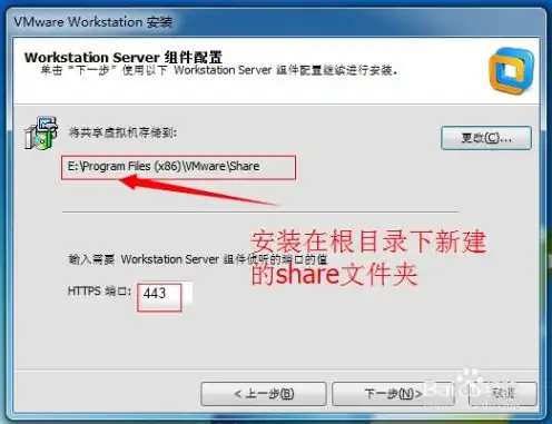 vmware虚拟机软件下载，VMware虚拟机软件下载与安装指南，轻松搭建虚拟环境