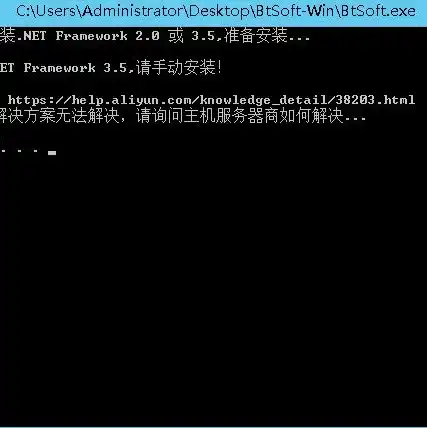 asp.net server，深入解析ASP.NET服务器环境搭建与配置