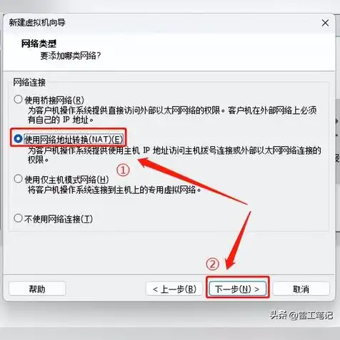 window10自带虚拟机在哪里，Windows 10系统自带虚拟机功能详解，打开方式及使用技巧